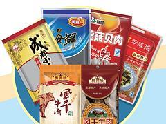 山東供銷特價(jià)食品包裝袋 廠家分布與采購(gòu)指南