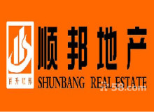 西安順邦房地產信息咨詢 專業網鄰通服務，連接您的置業夢想